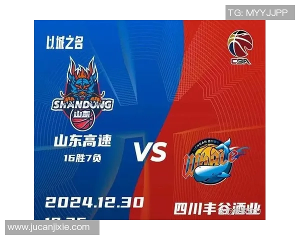 季后赛首轮激战北京队对决辽宁队争夺晋级资格